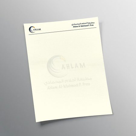ورق خطابات مقمش